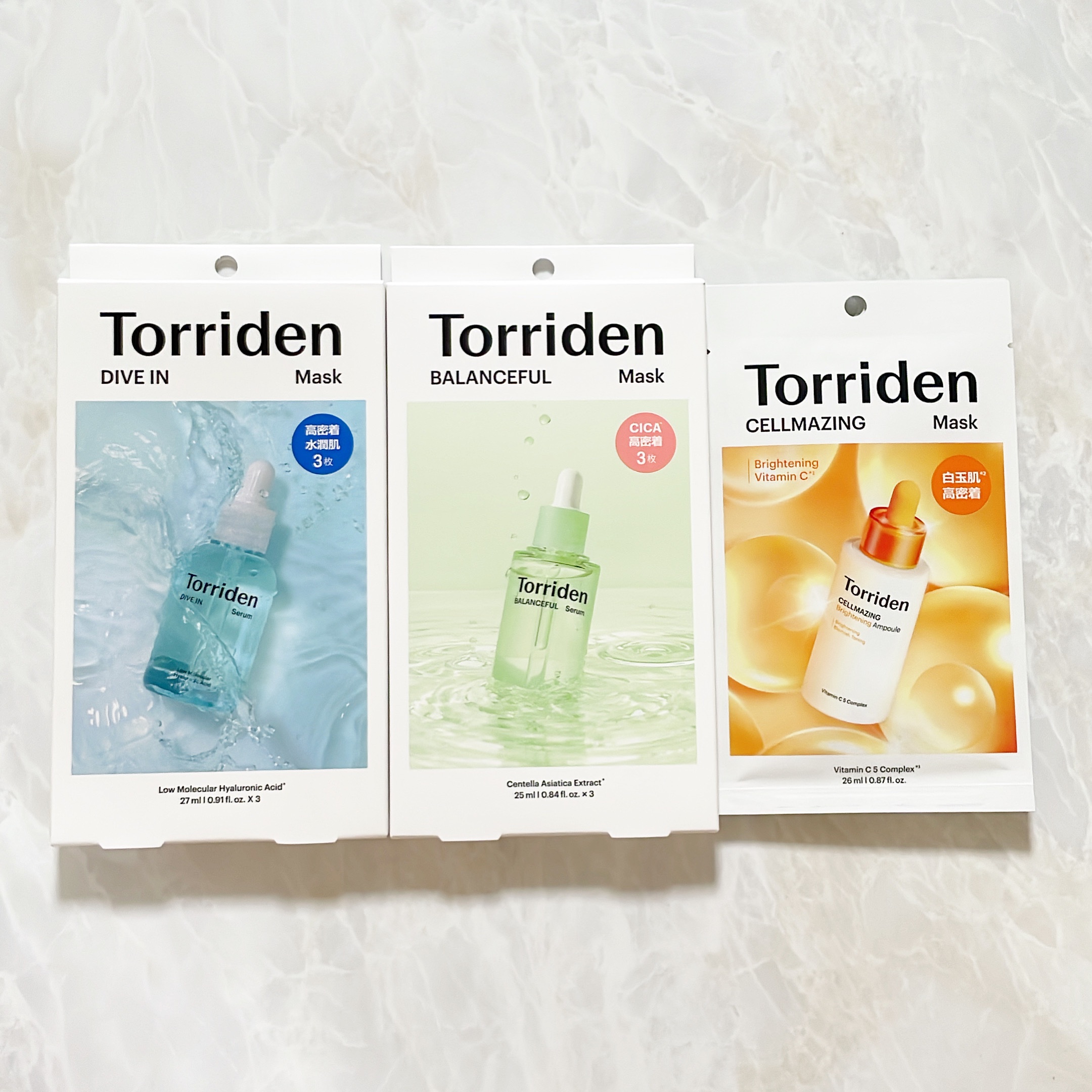 トリデン ダイブインマスクパック/Torriden/シートマスク・パックを使ったクチコミ（1枚目）