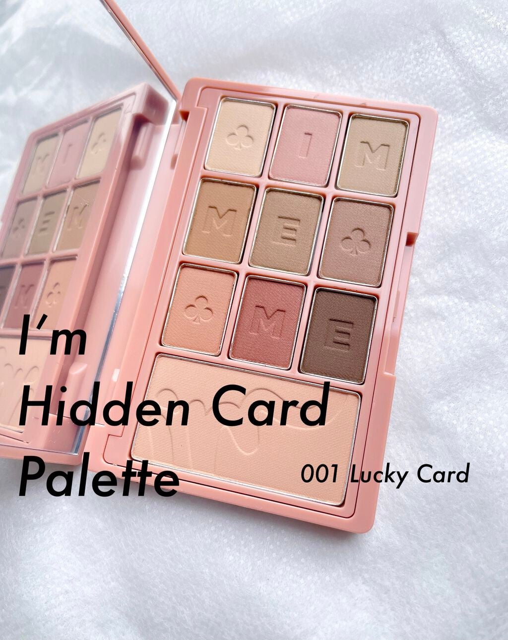 アイムヒドゥンカードパレット/i’m meme/アイシャドウパレットを使ったクチコミ(1枚目)