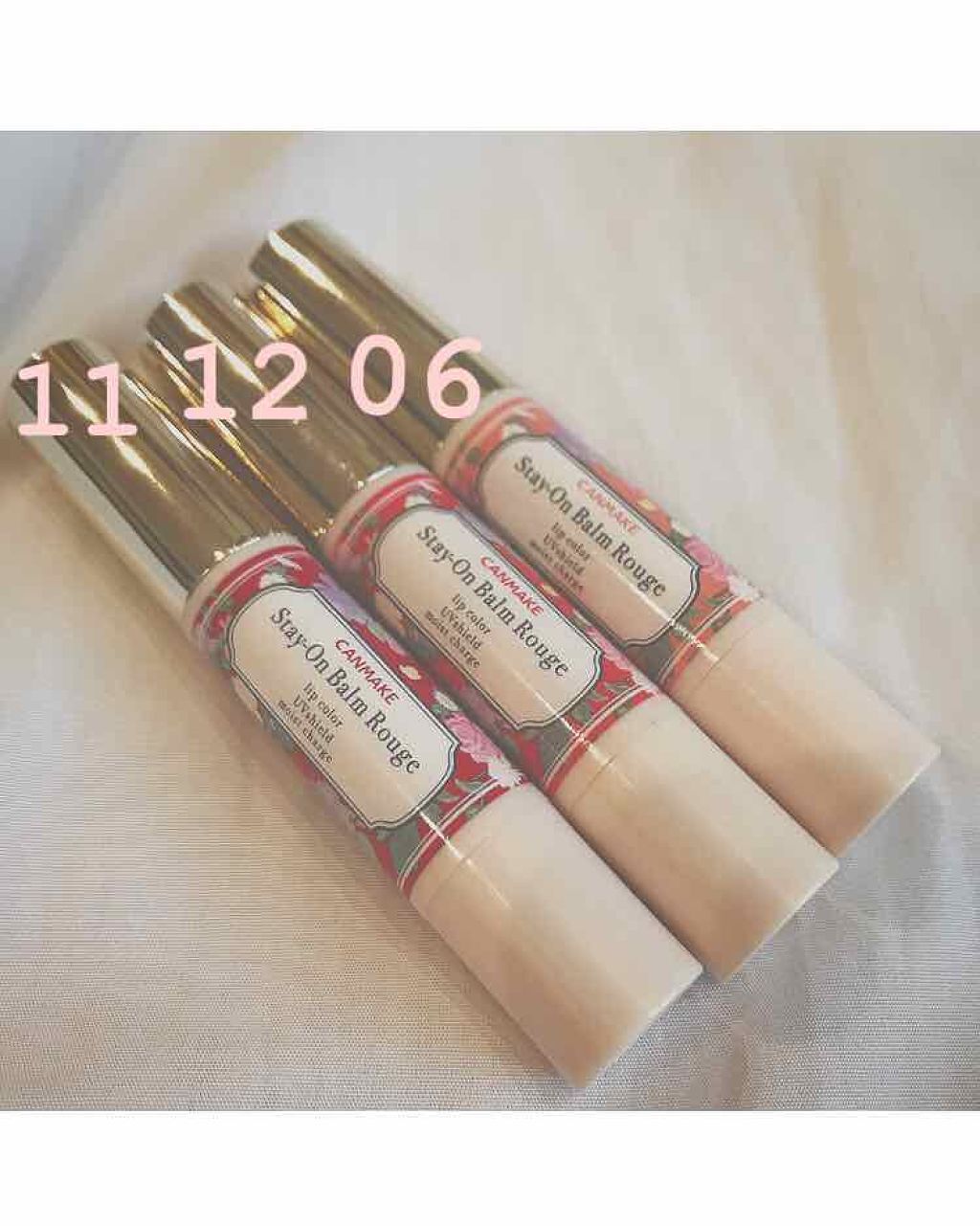 ステイオンバームルージュ/キャンメイク/口紅を使ったクチコミ(1枚目)