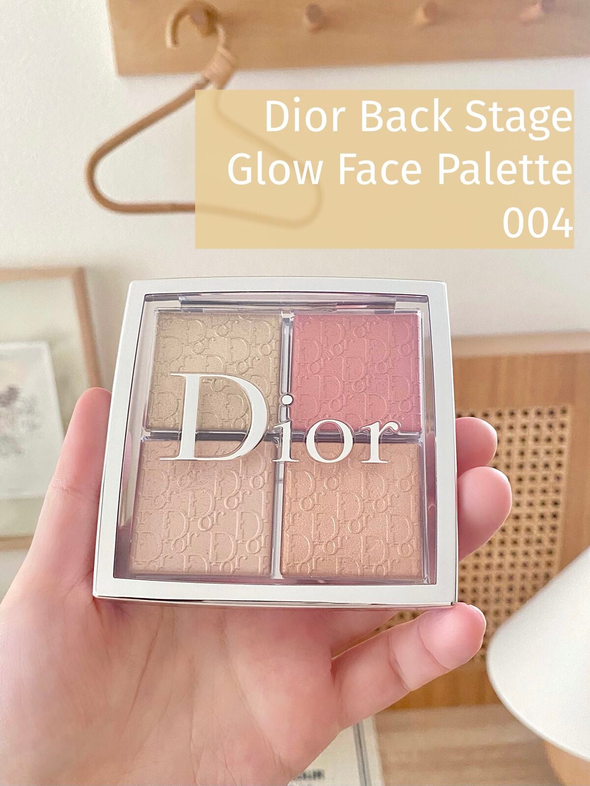 Dior ハイライト・シェーディングパレット ディオール バックステージ フェイス グロウ パレット|Diorの