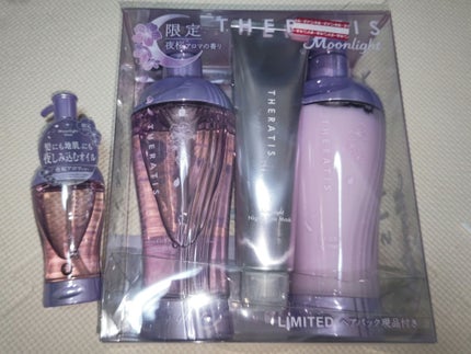 ドン・キホーテ購入品/ドン・キホーテ/その他を使ったクチコミ(1枚目)