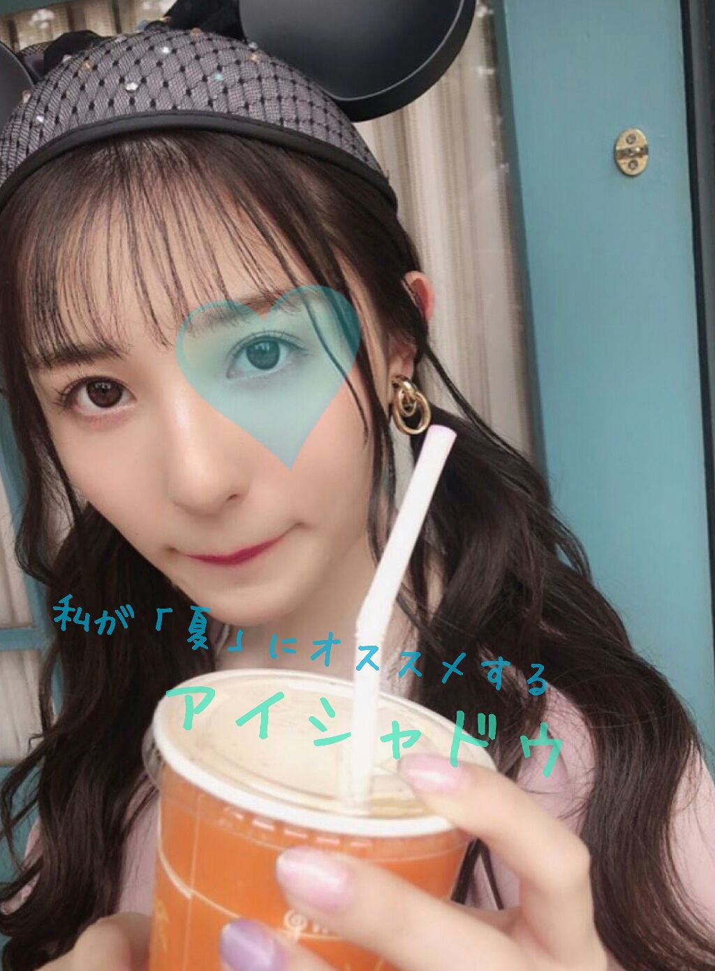 ルックアット マイアイジュエル/ETUDE/単色アイシャドウを使ったクチコミ(1枚目)