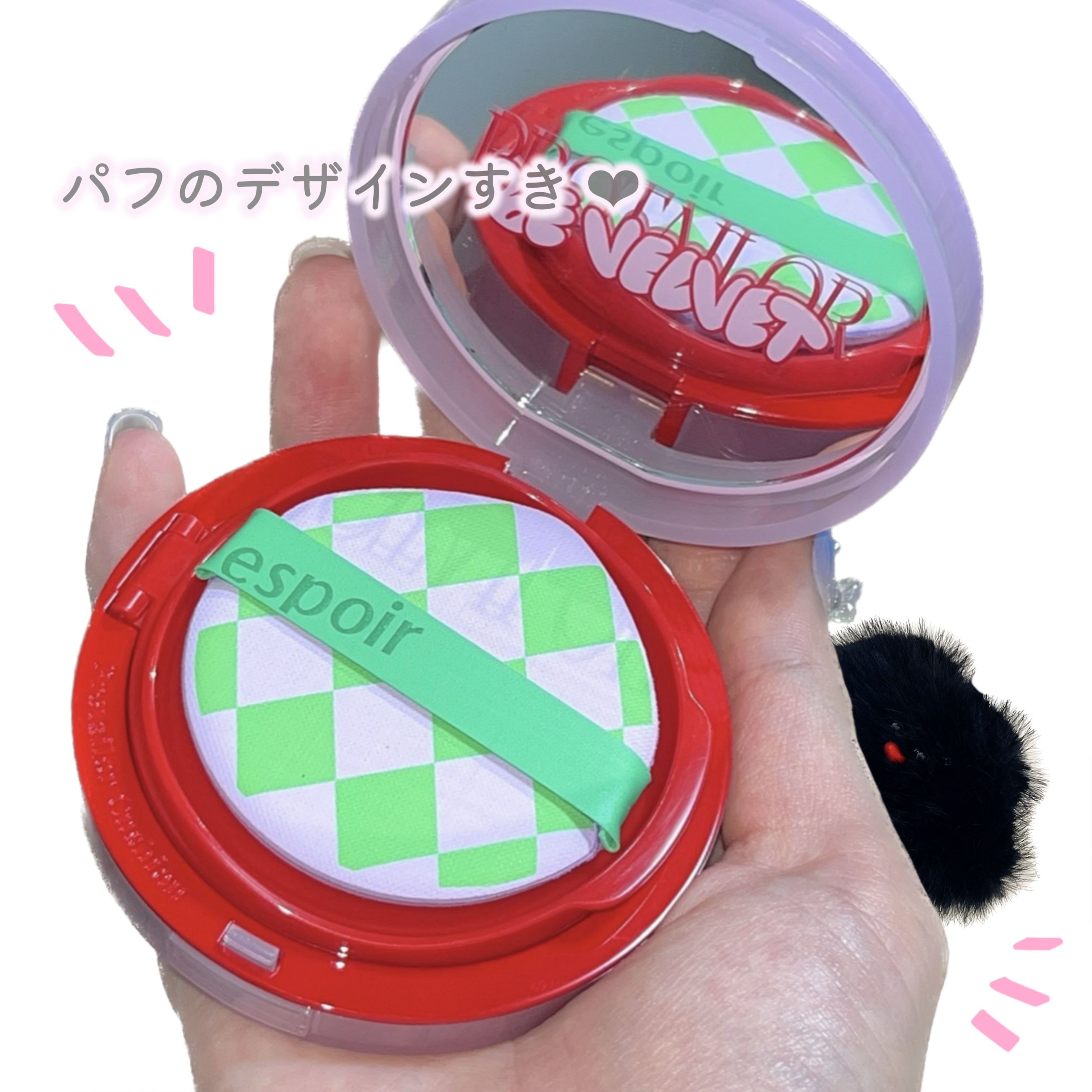 ビーベルベット ハッピークラッシュエディション/espoir/クッションファンデーションを使ったクチコミ（2枚目）