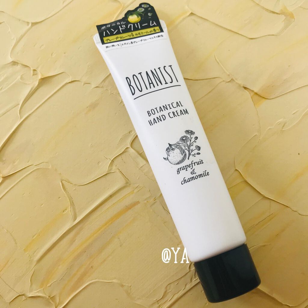 ボタニカルハンドクリーム(マンダリン&ピーチブロッサム )/BOTANIST/ハンドクリームを使ったクチコミ(1枚目)