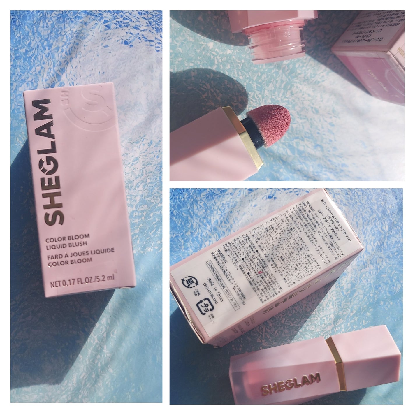 シーグラム カラーブルーム リキッドブラッシュ/SHEGLAM/リキッドチークを使ったクチコミ(2枚目)