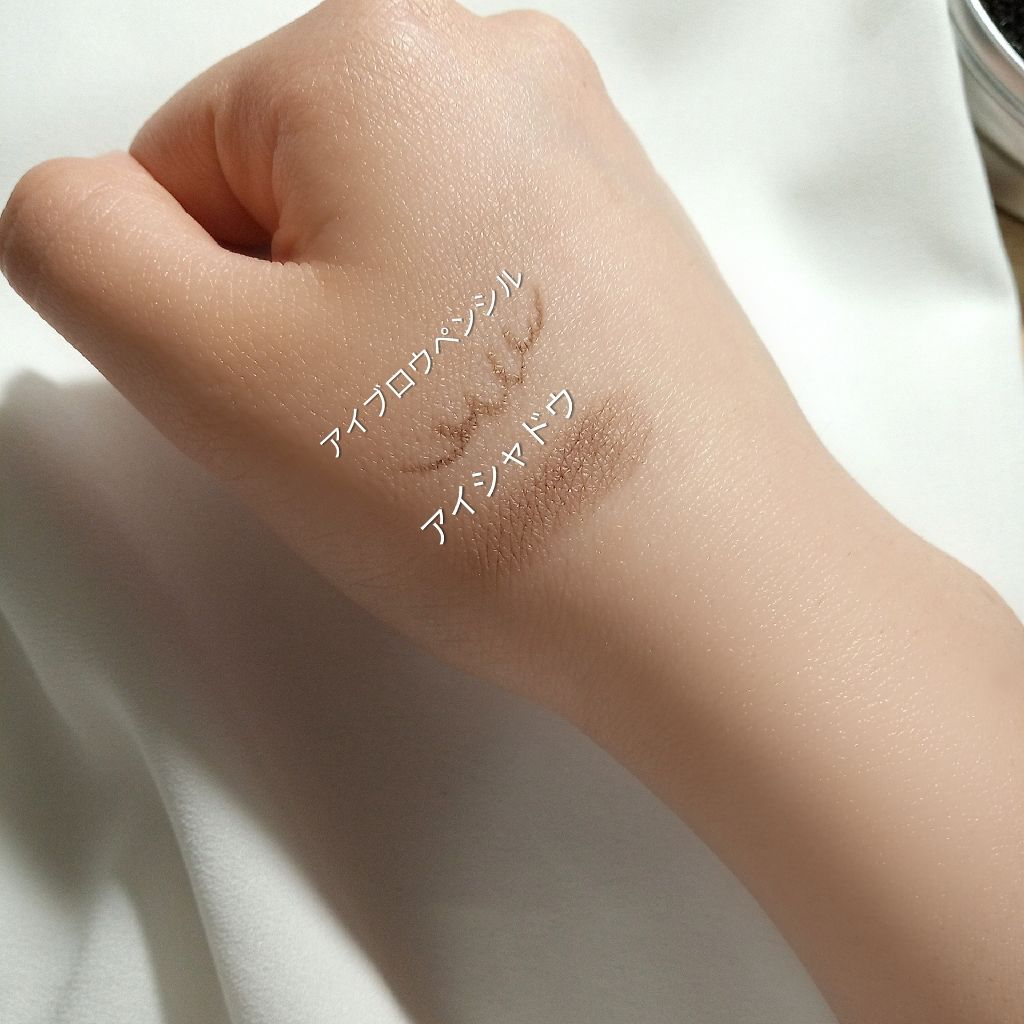 アートクラスバイロダン シェーディング/too cool for school/シェーディングを使ったクチコミ（2枚目）