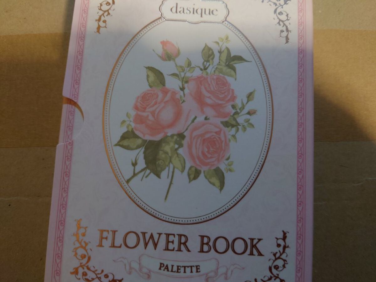 シャドウパレット/dasique/アイシャドウパレットを使ったクチコミ(2枚目)