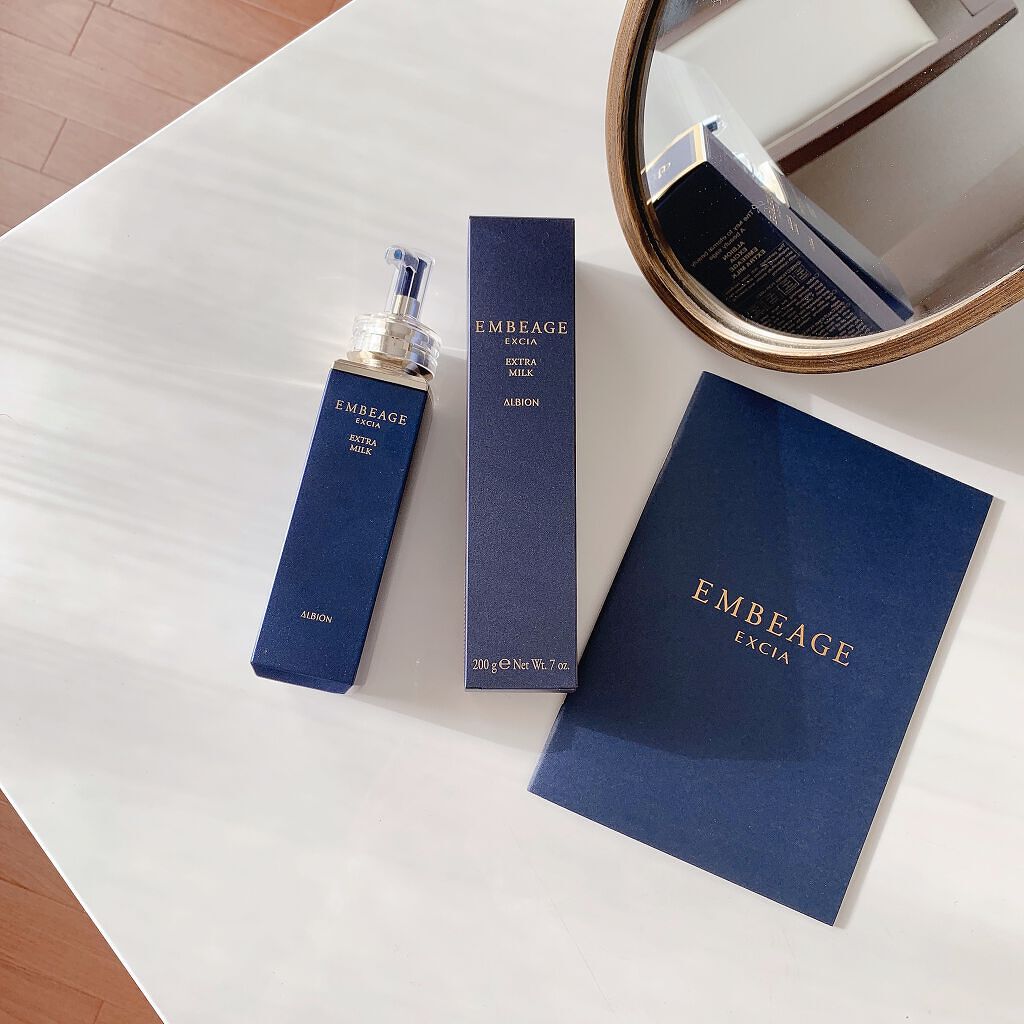 mamiのクチコミ「

\ 今日から私も美の賢者🪞アルビオン最高峰乳液👸🏻 /

皆様あけましておめでとうございま.....」（1枚目）