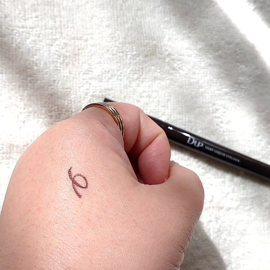 シルキーリキッドアイライナーWP/D-UP/リキッドアイライナーを使ったクチコミ(4枚目)