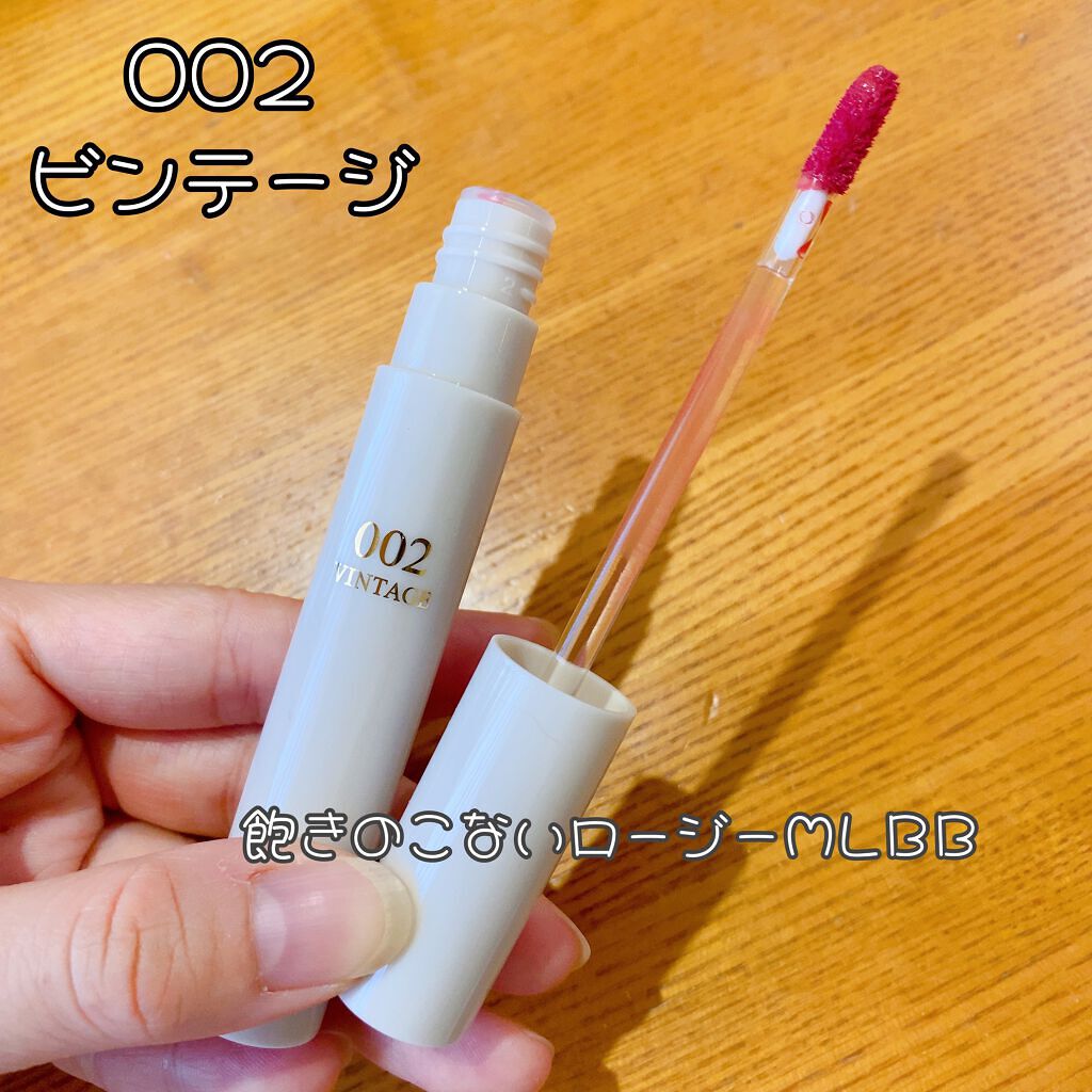 グローリップティント/BBIA/リップティントを使ったクチコミ(3枚目)