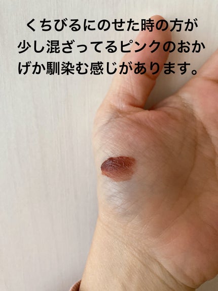 むっちリップ/b idol/口紅を使ったクチコミ(3枚目)