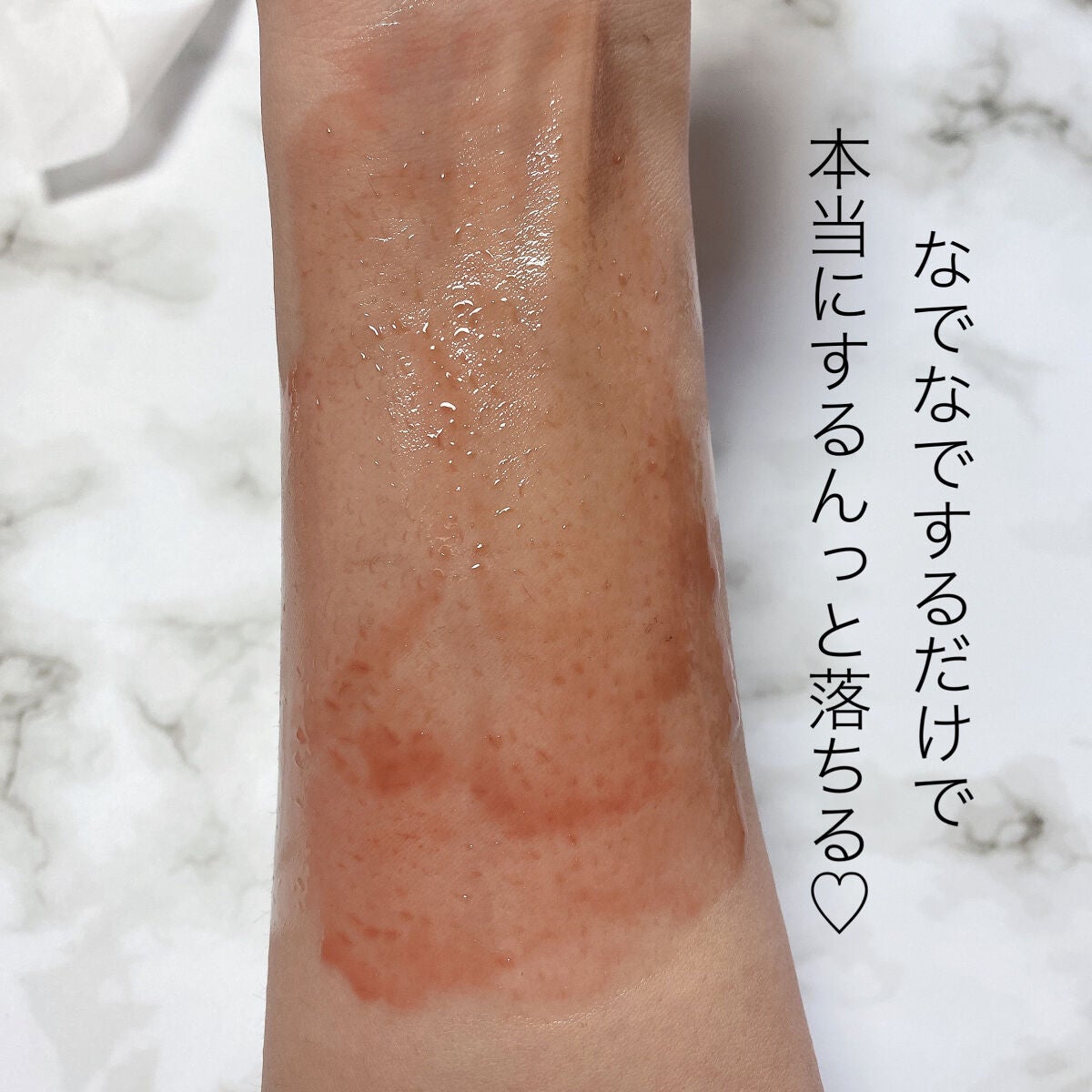 オールクリアオイル/SENKA(専科)/オイルクレンジングを使ったクチコミ(4枚目)