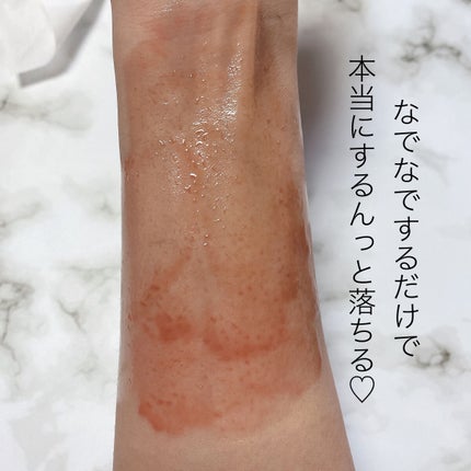 オールクリアオイル/SENKA(専科)/オイルクレンジングを使ったクチコミ(4枚目)