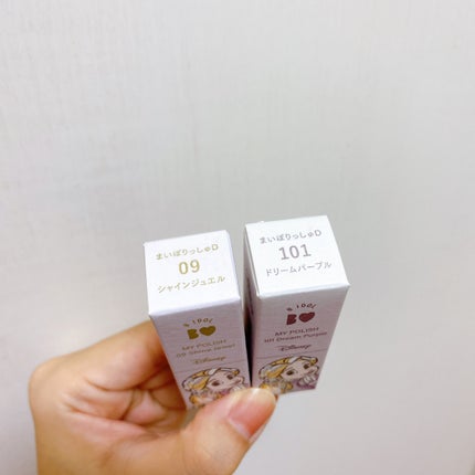 まいぽりっしゅ/b idol/マニキュアを使ったクチコミ(3枚目)