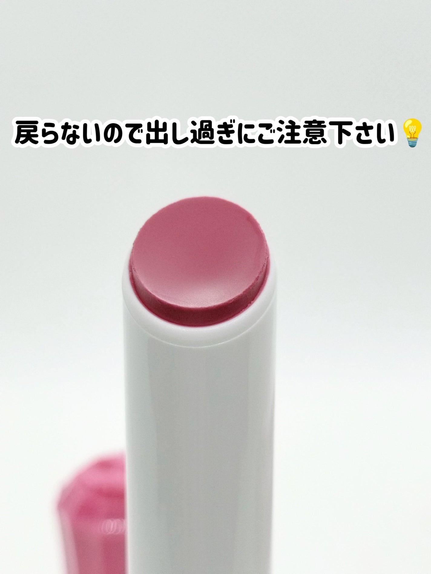 ãã¡ã·ããã£ã³ã/ãã£ã³ã¡ã€ã¯/ãªãããã£ã³ãã䜿ã£ãã¯ãã³ãïŒ5æç®ïŒ