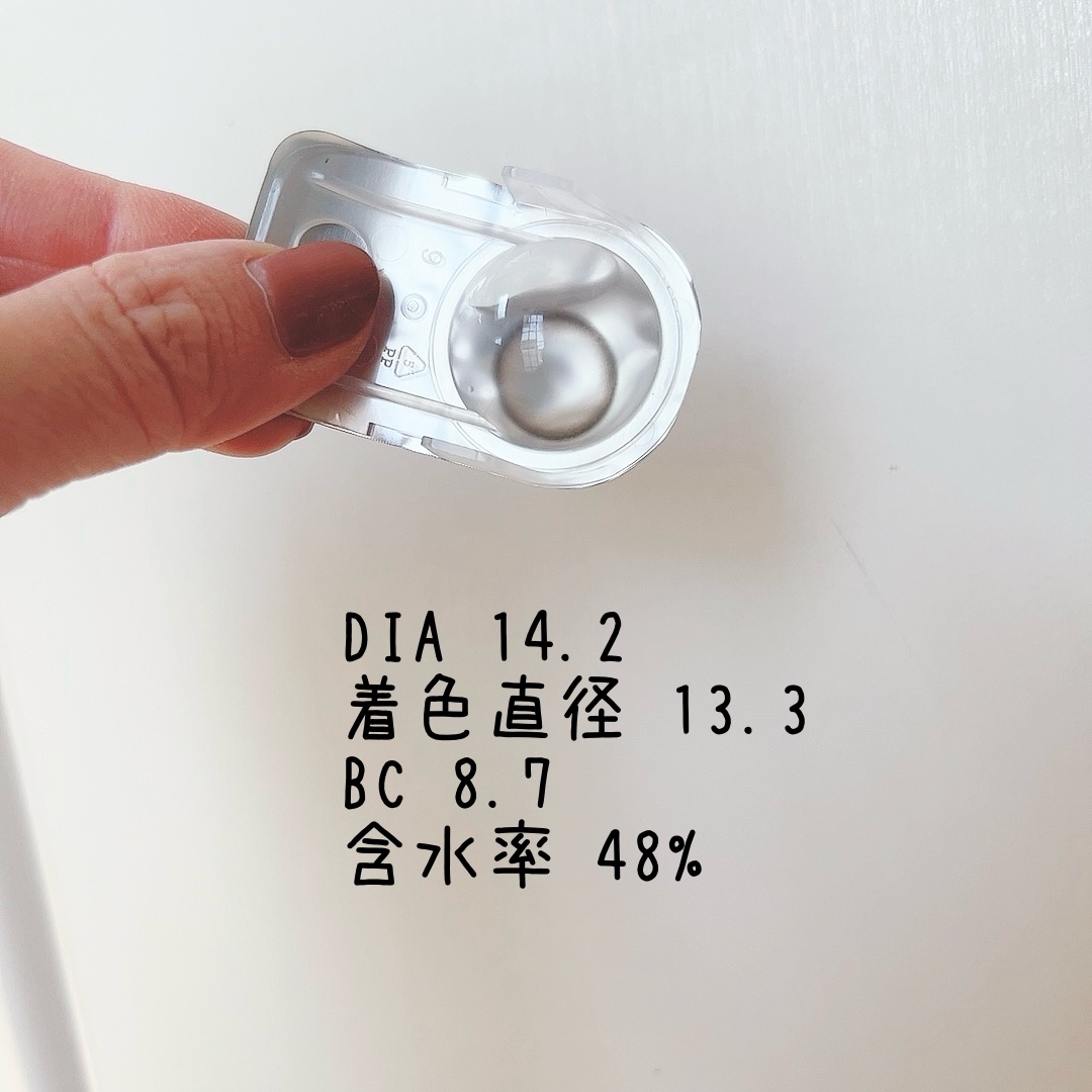 Moodnight 1day Mood Brown/OLENS/ワンデー（１DAY）カラコンを使ったクチコミ（3枚目）