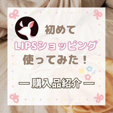 
こんにちは！ よんです☺️✨

遅くなりましたが、、
あけましておめでとうございます。

年始から家族が体調崩し、
その看病をしていた私も体調崩したりで
ご挨拶遅れてすみません😭

2023年もよろし