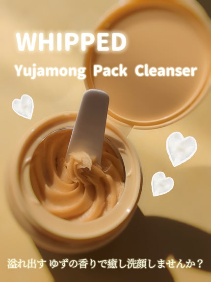 ヴィーガンパッククレンザー/WHIPPED/洗顔フォームを使ったクチコミ(1枚目)