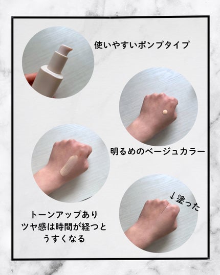 マスクフィットトーンアップエッセンス/TIRTIR(ティルティル)/化粧下地を使ったクチコミ(2枚目)