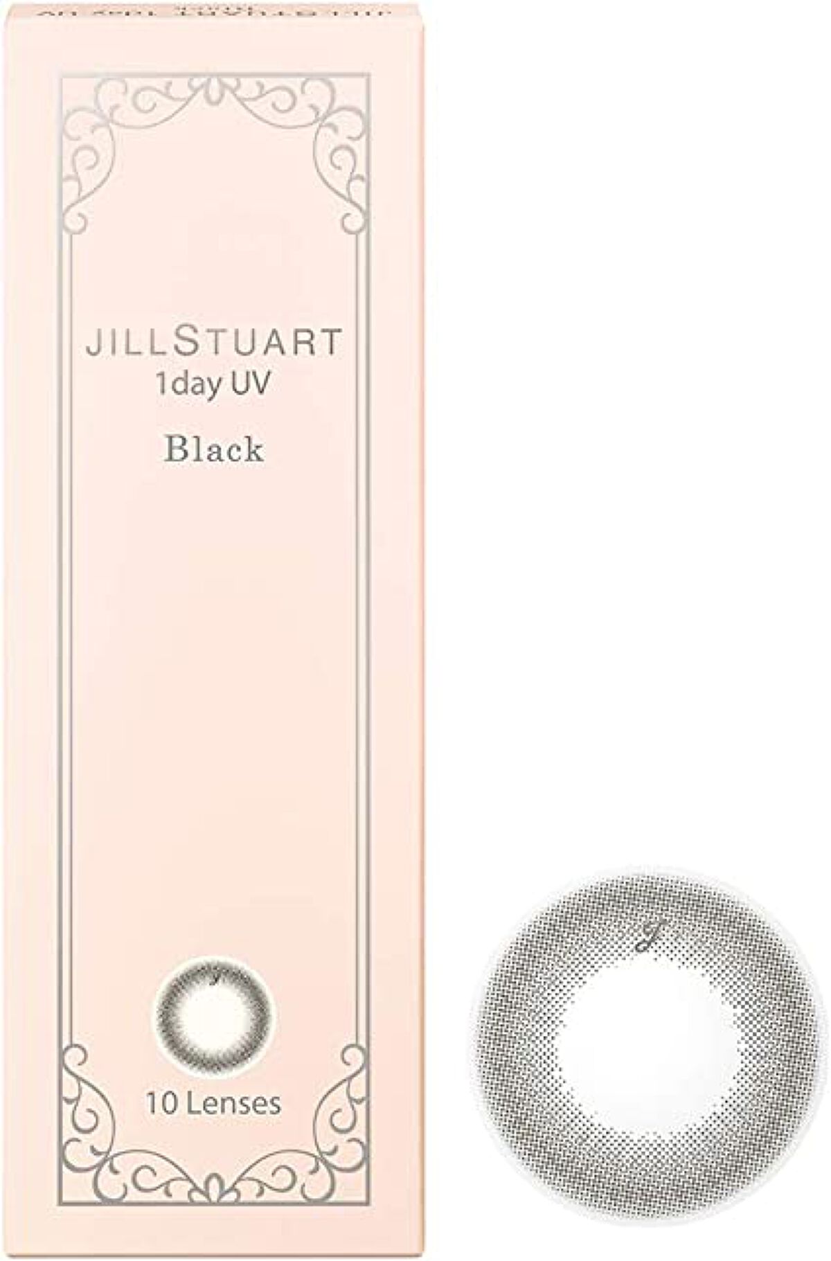 ブラック 10枚入