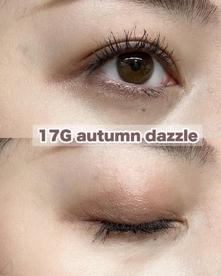 アイグロウジェム スキンシャドウ/DECORTÉ/ジェル・クリームアイシャドウを使ったクチコミ(6枚目)