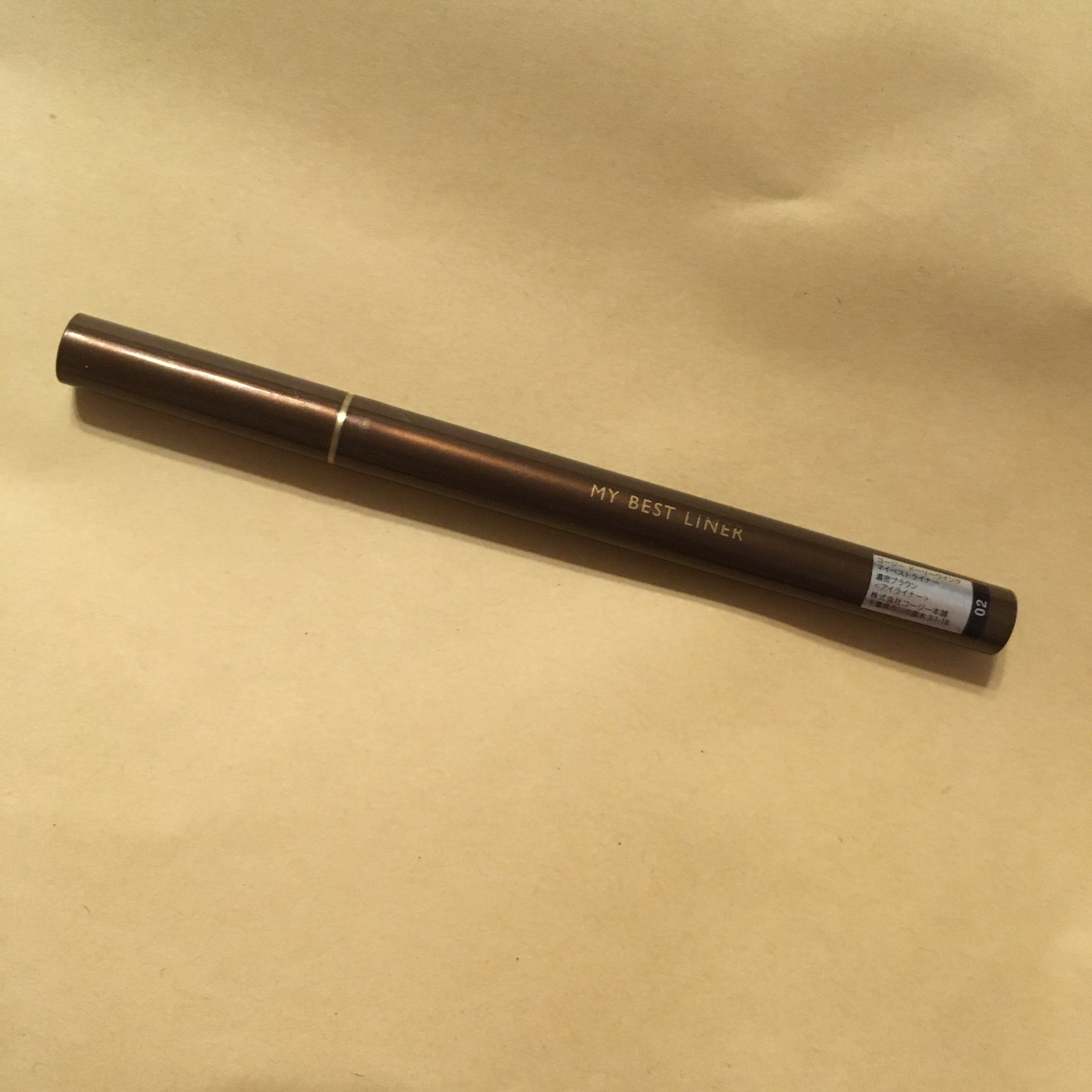 マイベストライナー/ドーリーウインク/リキッドアイライナーを使ったクチコミ（1枚目）