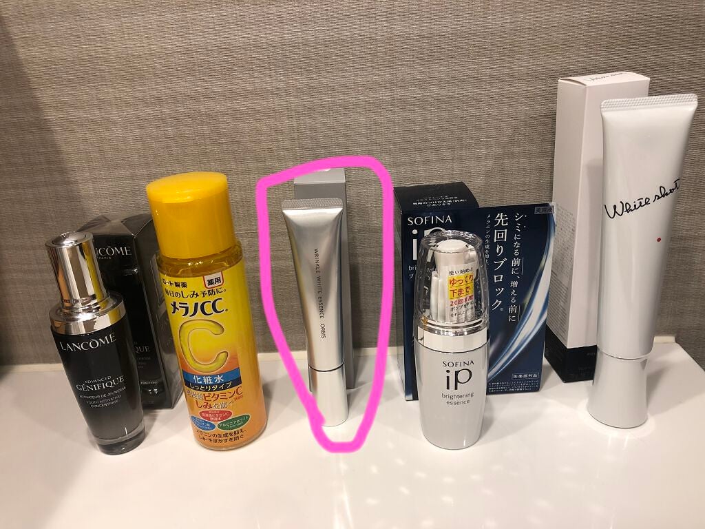 リンクルホワイトエッセンス/オルビス/美容液を使ったクチコミ(1枚目)