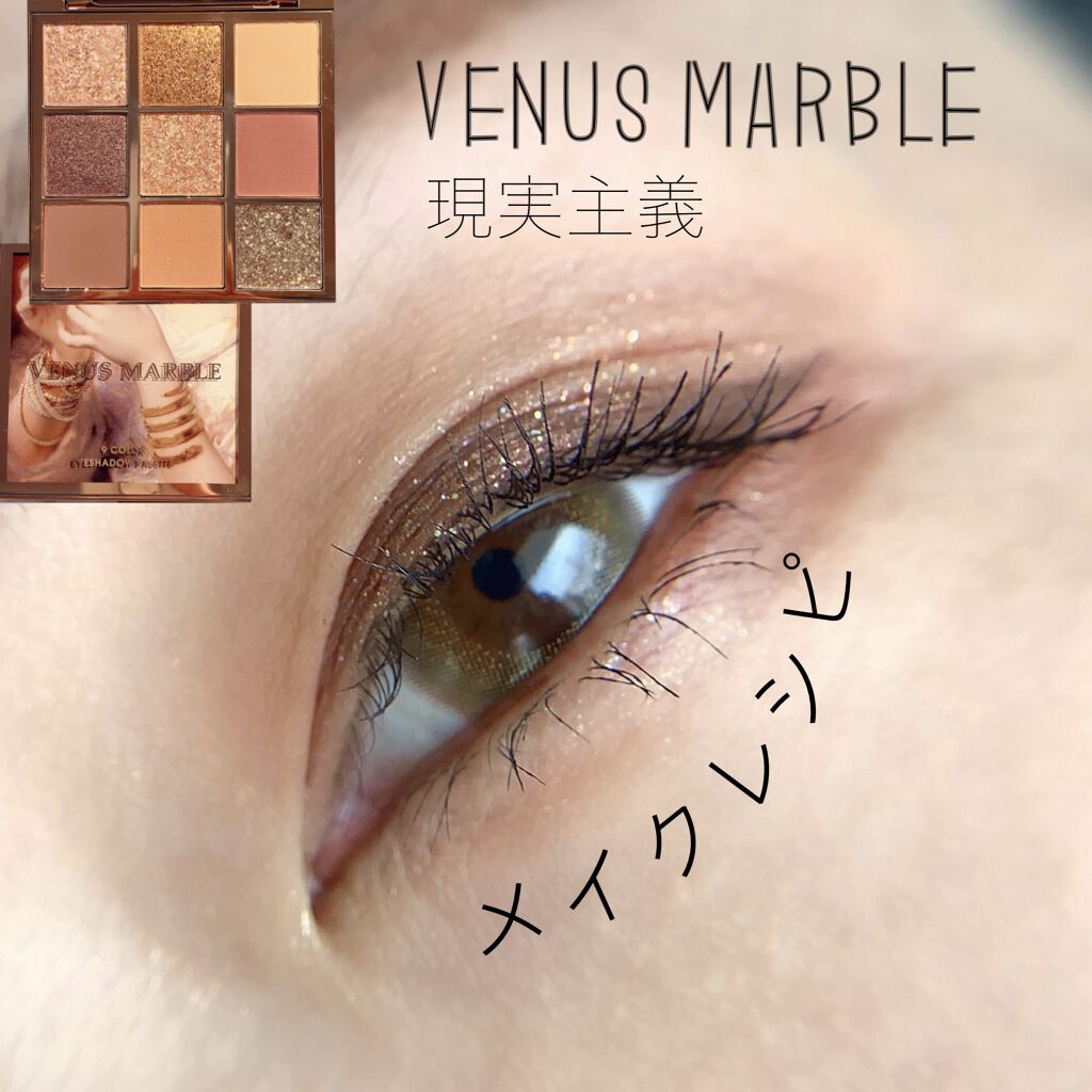 LIL MOON 1day/LILMOON/ワンデー（１DAY）カラコンを使ったクチコミ（1枚目）