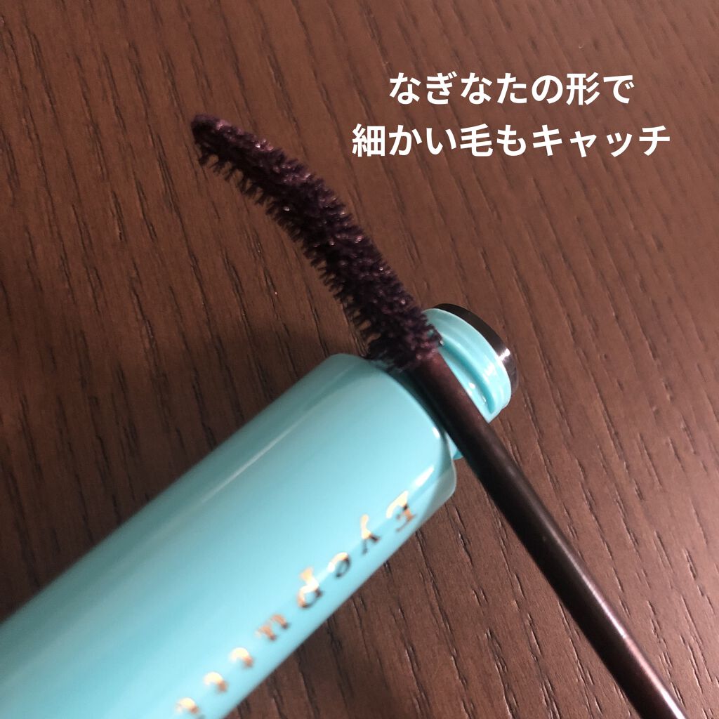 ひとえ・奥ぶたえ用マスカラ 限定色 プラムブラウン/アイプチ®/マスカラを使ったクチコミ（3枚目）