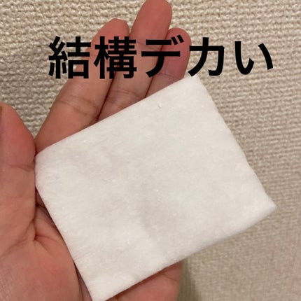 matsukiyo 大きめサイズ ピュアコットン/matsukiyo/コットンを使ったクチコミ(2枚目)