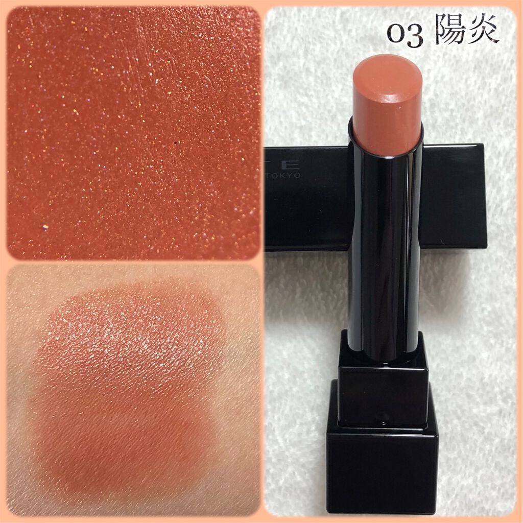 ケイト リップモンスター/KATE/口紅を使ったクチコミ(5枚目)