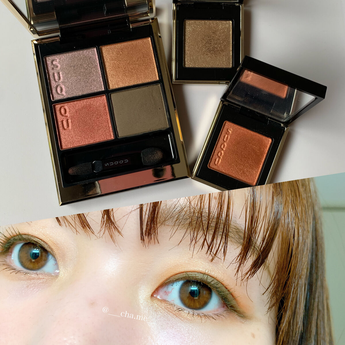 トーン タッチ アイズ/SUQQU/単色アイシャドウを使ったクチコミ（1枚目）