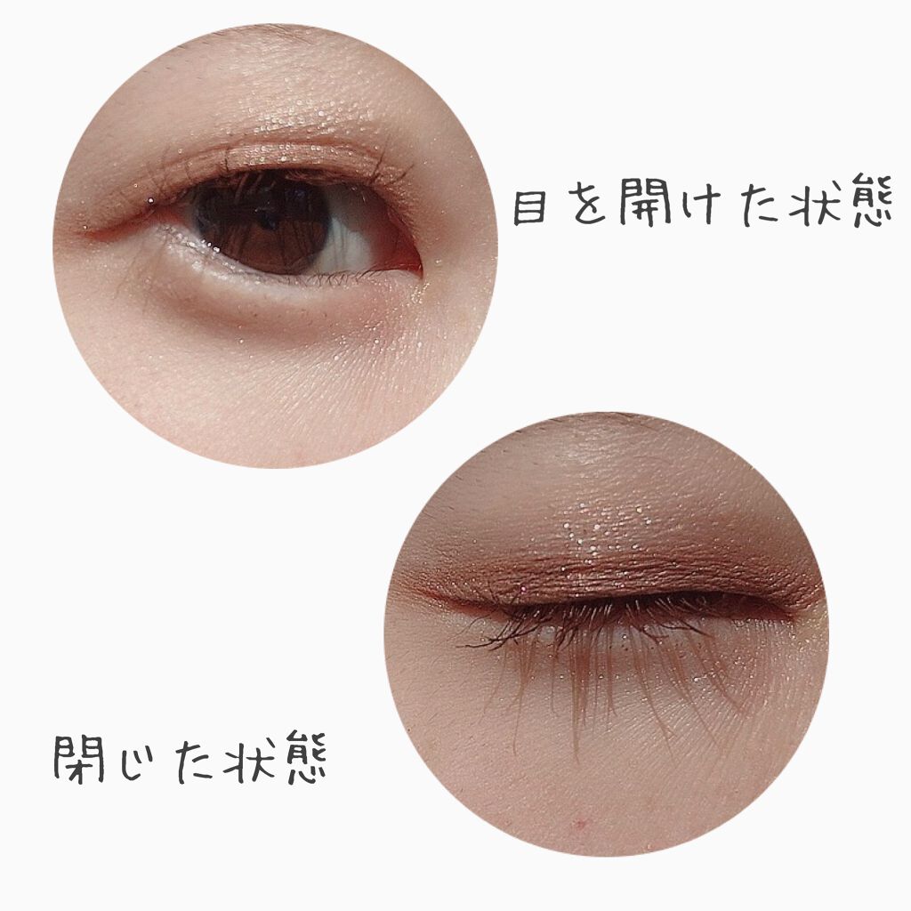 ロングUPマスカラ スーパーWP/ヒロインメイク/マスカラを使ったクチコミ(4枚目)