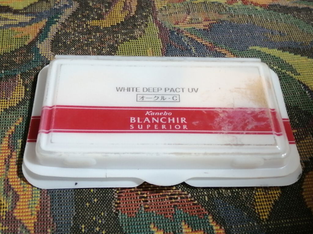 ホワイトディープ フェースパウダーUV/ブランシール スペリア/ルースパウダーを使ったクチコミ（1枚目）