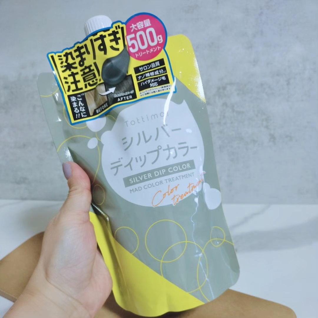 tottimo!ディップカラー/アイケイ/ヘアカラーを使ったクチコミ(4枚目)