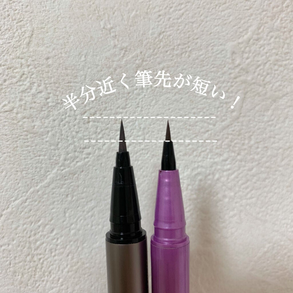 「密着アイライナー」ショート筆リキッド/デジャヴュ/リキッドアイライナーを使ったクチコミ(3枚目)