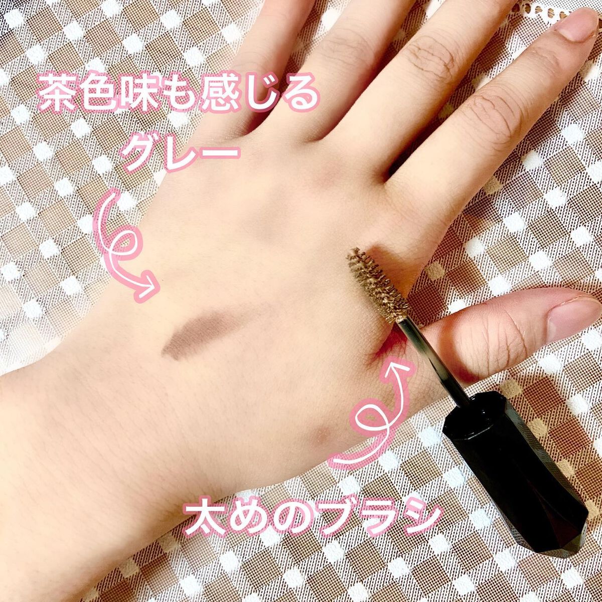 カラーリングアイブロウ/ヘビーローテーション/眉マスカラを使ったクチコミ(2枚目)