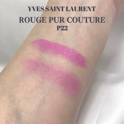 ルージュ ピュールクチュール/YVES SAINT LAURENT BEAUTE/口紅を使ったクチコミ(2枚目)