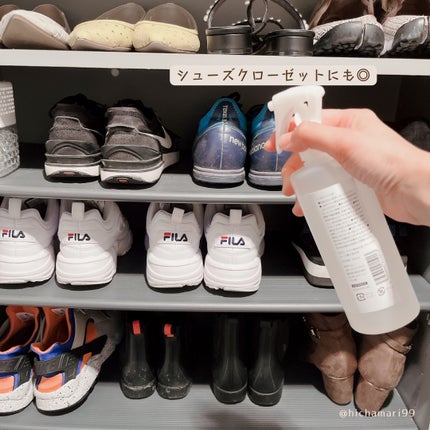 DEO4U 除菌消臭スプレー/DEO4U (デオフォーユー)/その他を使ったクチコミ(6枚目)