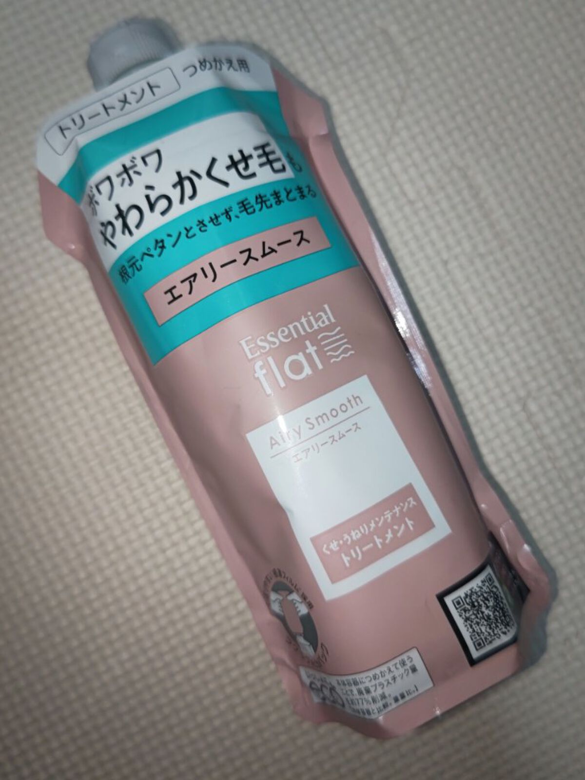 エアリースムースシャンプー／トリートメント トリートメント(つめかえ用)/エッセンシャル flat/シャンプー・コンディショナーを使ったクチコミ（1枚目）