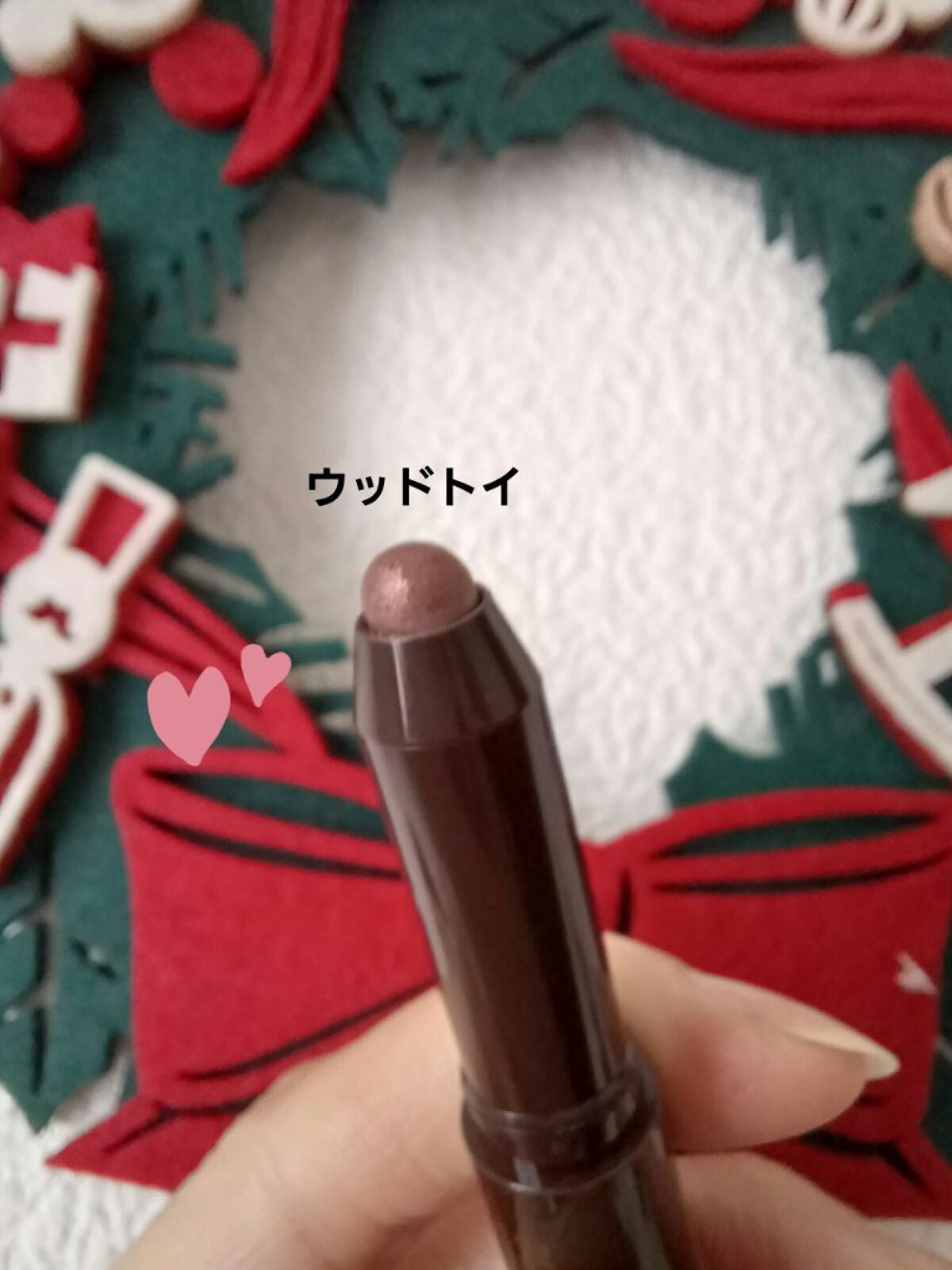 グリームオンフィットシャドウ/excel/スティックアイシャドウを使ったクチコミ(1枚目)