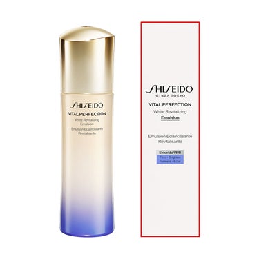 バイタルパーフェクション ホワイトRV エマルジョン SHISEIDO