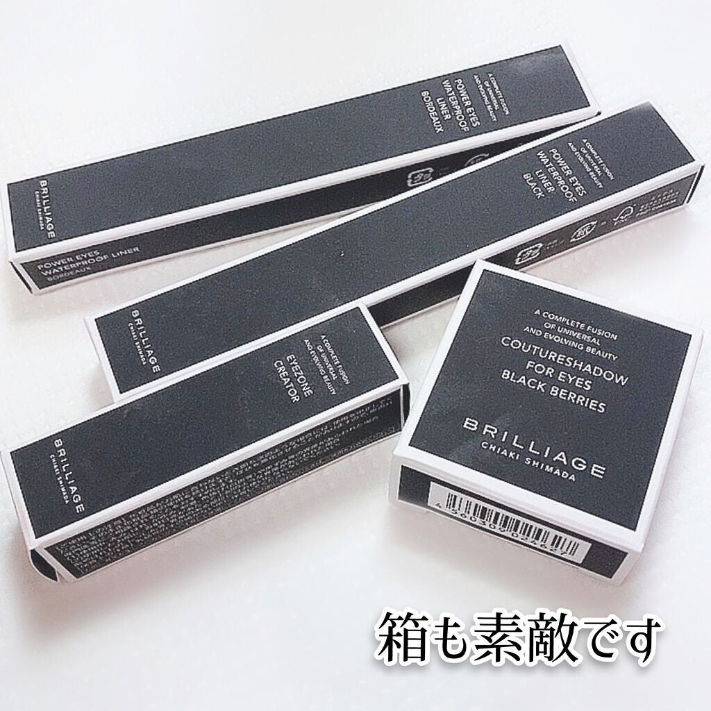 スティックシャドー/EGLIPS/スティックアイシャドウを使ったクチコミ(8枚目)
