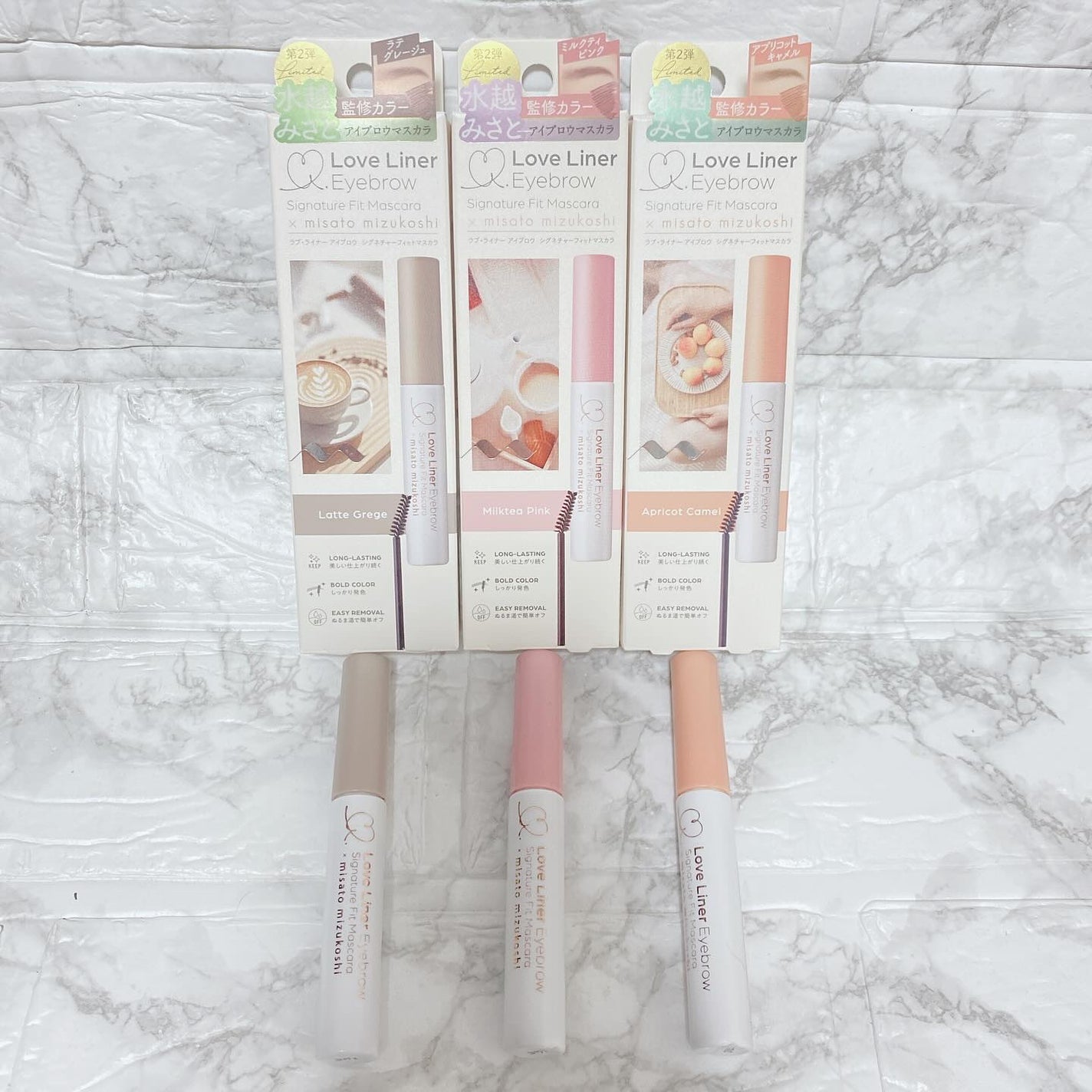 ラブ・ライナー シグネチャーフィットマスカラ MMC2<アイブロウ>/ラブ・ライナー/眉マスカラを使ったクチコミ(8枚目)