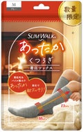 スリムウォーク あったかくつろぎ着圧ソックス グレー(M)