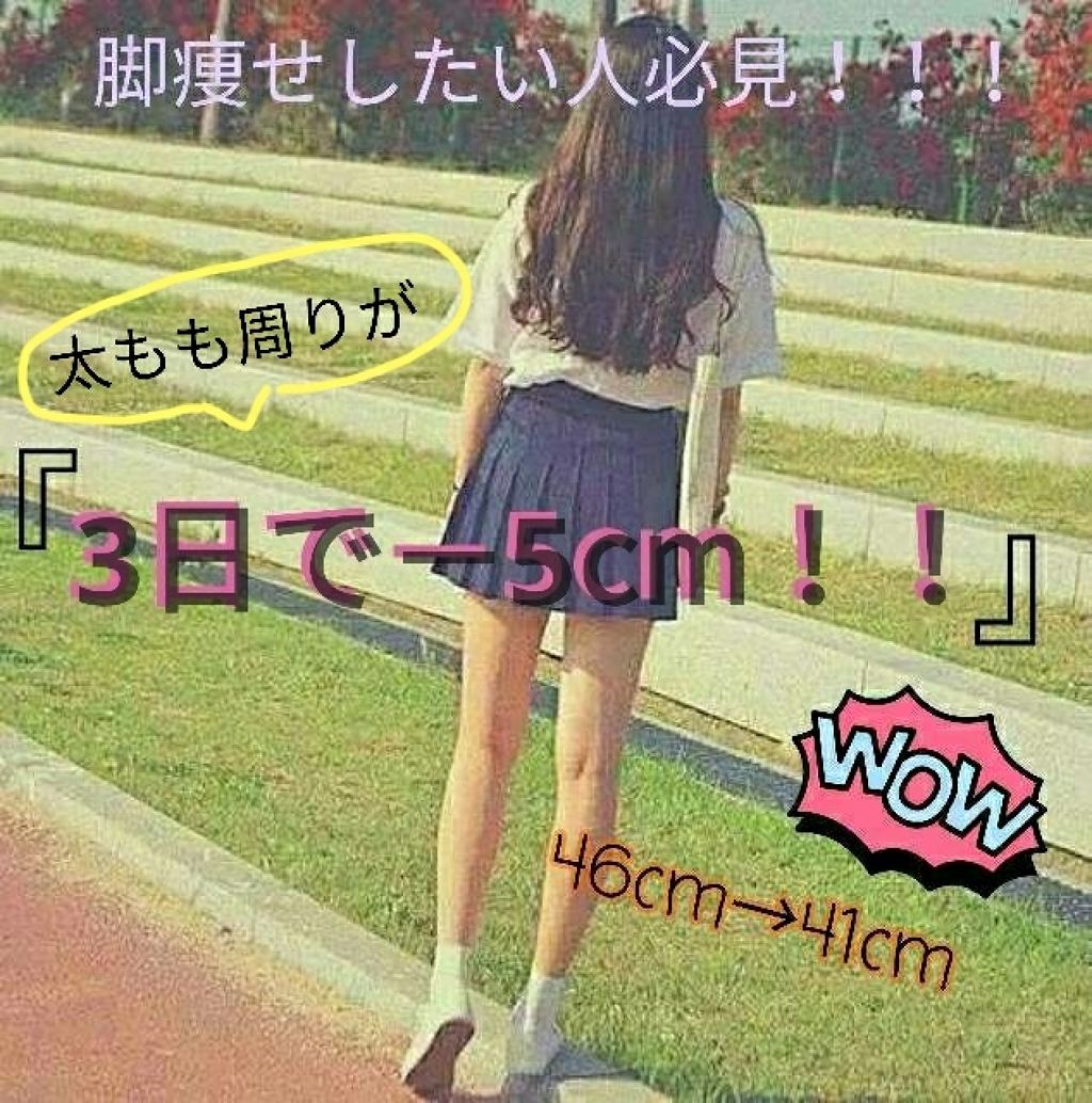 エクストラケア アロマミルク/ジョンソンボディケア/ボディミルクを使ったクチコミ(1枚目)