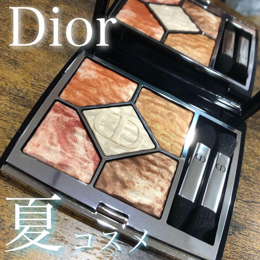 サンク クルール クチュール ＜サマー デューン＞/Dior/アイシャドウパレットを使ったクチコミ（1枚目）