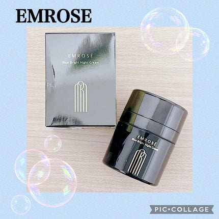 ブルーブライトナイトクリーム/EMROSÉ/フェイスクリームを使ったクチコミ(1枚目)
