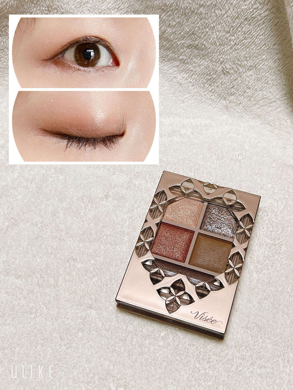 パノラマデザイン アイパレット/Visée/アイシャドウパレットを使ったクチコミ（1枚目）
