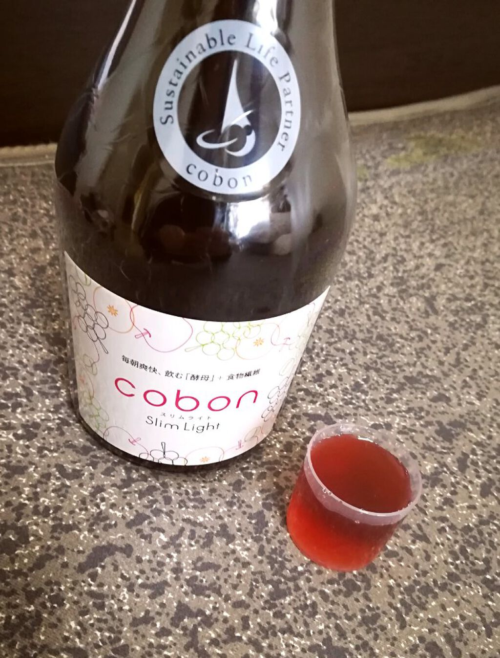 コーボンスリムライト N525/COBON/酵素ドリンクを使ったクチコミ（1枚目）